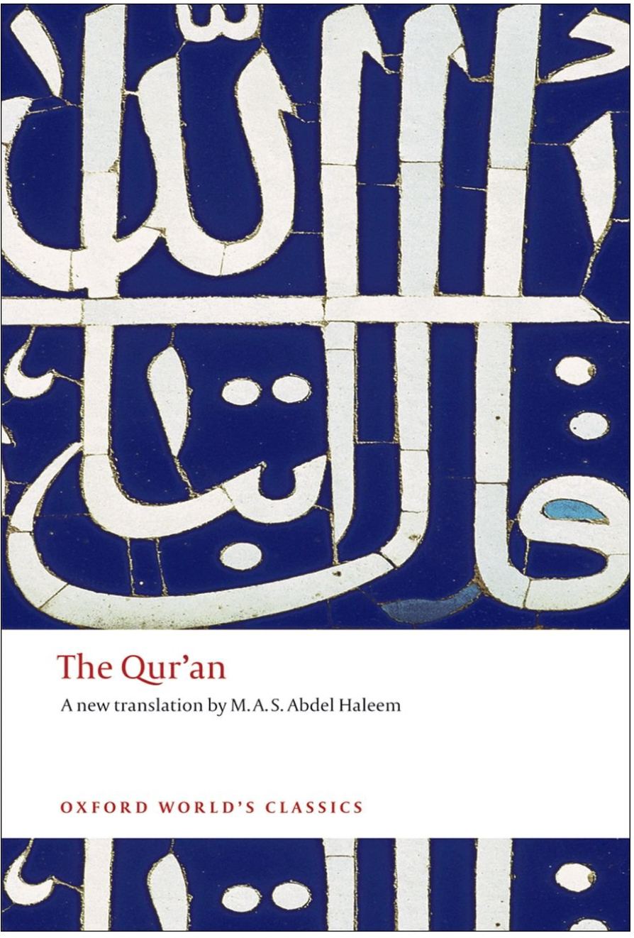 Qur'an cover